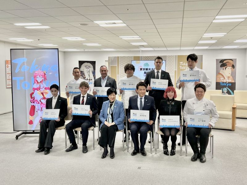 đại sứ du lịch mới của Tokyo đại sứ du lịch mới của Tokyo